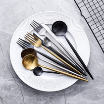 Portuguese stainless steel knife and fork household Western tableware Net red northern European wind spoon steak knife and fork dessert spoon four-piece set