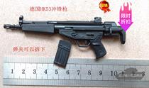 Finished product 1:6 gun die German HK53 submachine gun does not have a firing function full 50