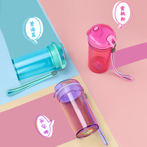 Tupperware cup crystal color elegant student children portable sports leak-proof tea cup resistant to fall Limited time special