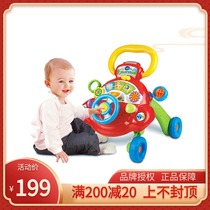 VELDA two-in-one walker baby multi-function anti-rollover trolley baby adjustable speed help step toy car