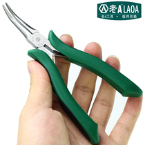 Old A Taiwan mini palm bending mouth pliers 6 inch toothless meniscus Pliers Multifunction Jewels Hand Pliers
