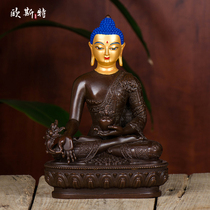 ou si te san bao fo yao shi fo Buddha Buddhism home dedicated 7 inch copper antique tantric Buddha ornaments