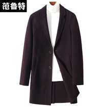 2020 new autumn and winter double-sided tweed coat mens wool woolen woolen non-cashmere padded medium-length niece coat