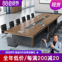  Office furniture Conference table Long table Simple modern large plate training table Rectangular long table Office desk and chair