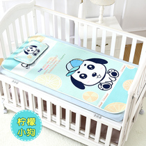 Children small mat 1-3 years old baby cribs rattan seats kindergarten foldable cao xi zi 0 6*1 2 m suite