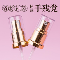 Liquid foundation Multi-purpose for one month DW Maybelline liquid foundation fitme pump head pressure nozzle pressure pump Hand disabled party gospel