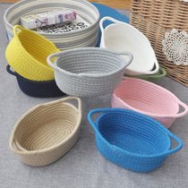 Desktop storage frame Cotton thread bedside storage basket Environmental protection cartoon entrance coffee table key cosmetic storage box