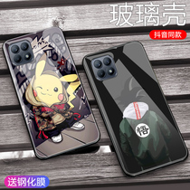 The Seif is suitable for opporeno4se mobile phone shell 0ppo reno4se5g protective sheath oppo personality Advanced boys new internet red tide shell