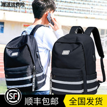 Hong Kong 2021 new fashion student backpack mens tide large capacity junior high school schoolbag men travel backpack