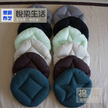 Sun-style cotton linen cushion thickened round ground mat floating window cushion tatami dining chair gasket chair cushion Puccina cushion chair cushion