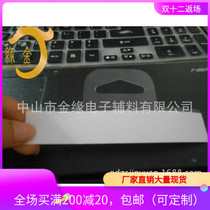 Supply of transparent plastic with perforated hooks paper box hooks plastic self-adhesive adhesive hooks factory-produced hooks