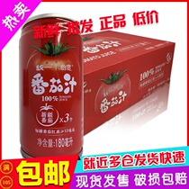 Unified tomato juice 180ml * 24 cans of whole box of sugar-free fruit and vegetable juice without adding Xinjiang tomato juice from 2 pieces