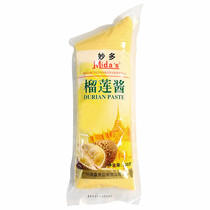 The Wonderful Durian Sauce 500g