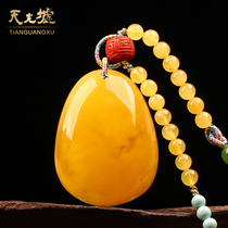  Tianguang Hui Beeswax pendant Natural amber pendant Chanterelle yellow pendant Mens and womens sweater chain Beeswax amber necklace