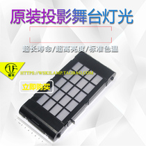 Sanyo PLC-XM1000C PLC-XM1500C POA-LMP137 Projector Dust Filter