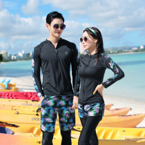 Couples diving suit female split long sleeve suit rafting jellyfish coat diving suit outdoor surf suit