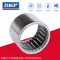 Needle high-precision bearings RNA49 32R 38R 42R 48R 52R 58R SKF