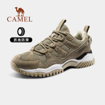 Camel hiking shoes men waterproof non-slip 2021 new outdoor light leisure sports shoes wear-resistant hiking shoes women