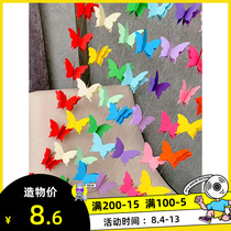 Kindergarten corridor ring creation material three-dimensional paper butterfly flower ceiling hanging decoration classroom forest theme pastoral layout