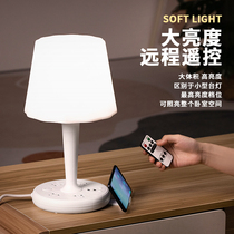 Multifunctional table lamp bedroom creative atmosphere bed head lamp student dormitory LED soft light eye protection lamp with socket integrated