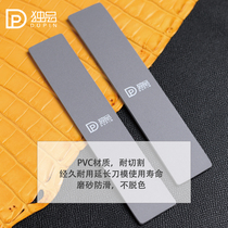 MINGJIA MINGJIA knife die cutting pad strap double-sided cutting board handmade leather tools