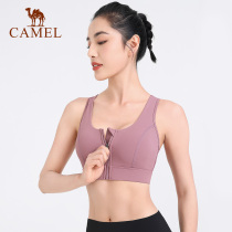 Camel yoga bra front zipper running bra high strength support sports underwear women gather beauty vest fitness