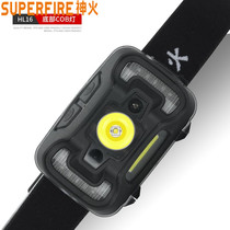 supfire God fire HL16 induction headlight super bright LED rechargeable head mounted ultra light trumpet also special for fishing