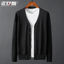 Autumn Winter Casual Pure color mens cardiovert sweater long sleeve Korean version knitwear pure cotton male style jacket mens sweatshirt C