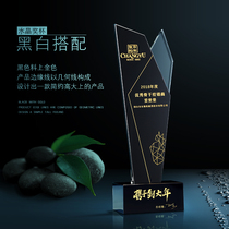 Creative Crystal Trophy Customized High-end Honor Outstanding Staff Annual Awards Medal Customized lettering Glass Production