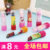 Eraser cute cartoon like skin rub creative learning stationery children primary school students school supplies prizes wholesale