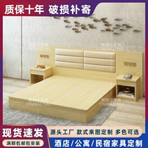 Hotel Furniture PunctuaThe Full Range Of Custom Hanging Clothes Board Hotel Bed Hotel Special Single Room Double Bed Apartment Folk Sleeping bed