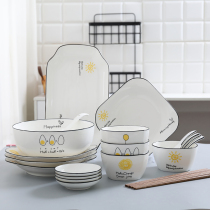 ins Nordic style dish set Home ceramic net celebrity meal plate Creative Japanese tableware Rice bowl chopsticks soup bowl