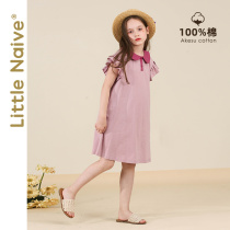 LittleNaive little innocent girl summer dress lapel flying sleeve cotton color children polo skirt