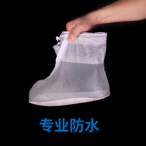 Fishing rain shoe cover Mountaineering camping shoe cover waterproof rainy day non-slip thick wear-resistant fishing supplies outdoor foot cover