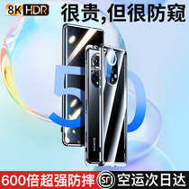 Suitable for Huawei Honor 50Pro mobile phone shell glory 50 anti-peep phone cover new full package anti-fall Pro transparent protection shell double face glass 50se anti-peep for male and female HONOR50p