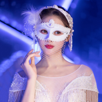 Korean fashion mask Pearl Crystal tassel hair belt feather eye mask sexy masquerade party performance half face mask