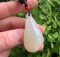 Yang Yujia Yunnan Natural Huanglongyu Small Black Mountain Ice Seed Fugua Pendant Certificate Flower Bing New Gift Box