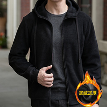 Mens jacket autumn and winter 2021 new rocking grain suede cotton clothes with long and velvety thickened trendset mens middle age