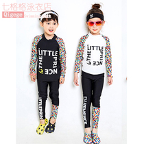 South Korean childrens swimsuit girl childs split swimsuit boy covered long sleeve sunscreen swimsuit boy CUHK boy
