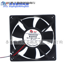Delixi DHAZL12025M24B 8025H24B 9225H24B 24V0 25 0 28 0 1A fan