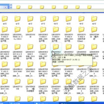 Three-ocean LCD TV data program upgrade software motherboard
