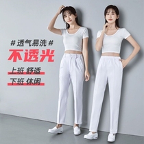 Nurse pants white men and women doctor work emergency clothing winter and summer pants elastic waist plus fat plus size 270kg