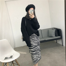 Lalm mid-length wool knitted skirt womens 2019 autumn and winter retro black and white zebra pattern one-step skirt hip skirt