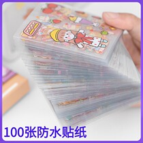 Controlled 100 thermal mug stickers Cute girl decorative small pattern hand account waterproof childrens hand account stickers