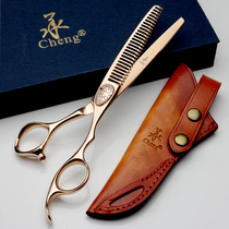 High-end hairdresser hairdresser special thin haircut tooth scissors professional hairdresser no trace milling teeth gold scissors JA