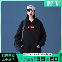 Li Ningwei Jersey Mens Hat Fashion Sports Jacket Fall Embroidery Plus Suede Couple Blouse Loose Casual Sportswear