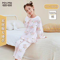 Xuan Enxuan and Aiqiu new girl student student pure cotton hood long-sleeved pajamas suits sweet parent-child suit