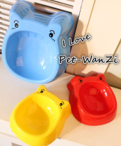 Meng Douda Bean Bowl ~ Pet Bowl Teddy Bowl Dog Food Bowl Pet Water Bowl Beat Bear Food