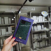 New to blue phone case protective cover Spanish purchase Swarovski Iphone12 PRO Max