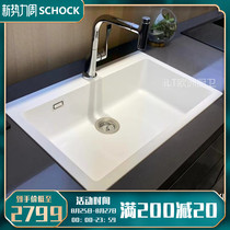 German Schock master kitchen third generation granite sink quartz stone wash basin Signus N-100XL